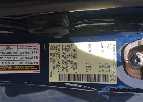 2010 Nissan Altima 2.5 S из США, поврежденный, VIN 1N4AL2EP8AC123922